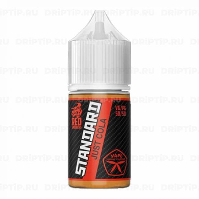 Жидкость Standard Salt - Just Cola 