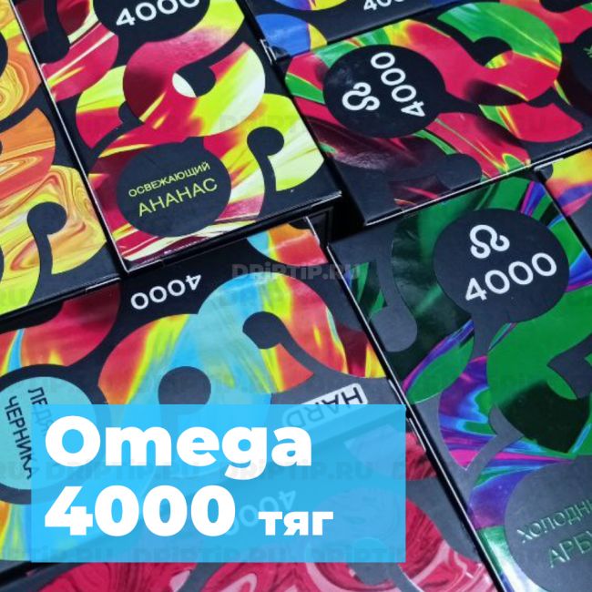 Omega Pod-X 4000 - Клубника-манго Omega Pod-X 4000 - Клубника-манго