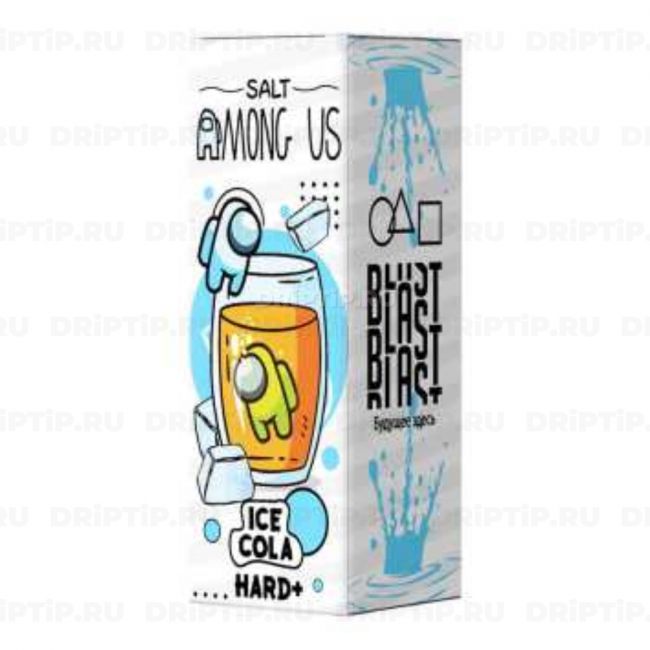 Among Us Salt - Ice Cola