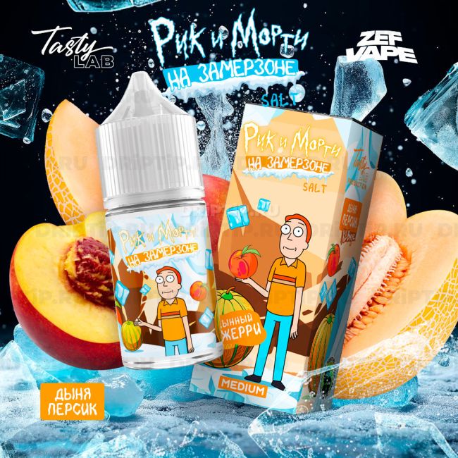 Жидкость Rick And Morty На Замерзоне - Дыня Персик 