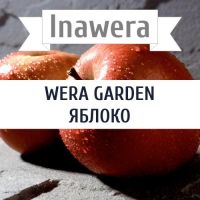 Inawera Wera Garden - Яблоко