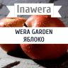 Inawera Wera Garden - Яблоко