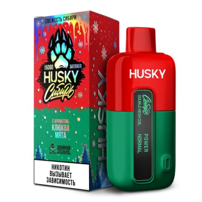 Husky x Сибирь 15000 - Клюква с мятой Husky x Сибирь 15000 - Клюква с мятой