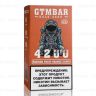 Gtm Bar Halo 4200 - Passion Fruit Orange Guava