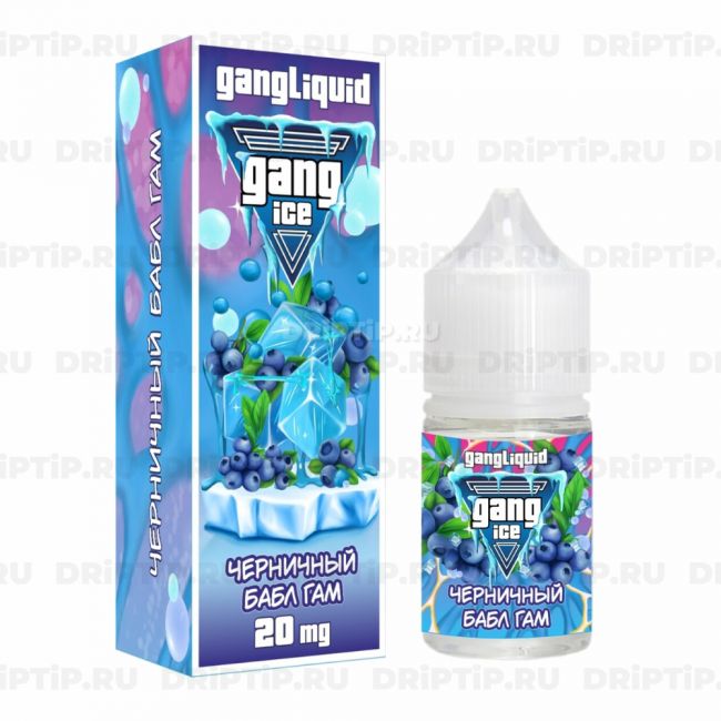 Жидкость Gang Ice Salt - Черничный Бабл Гам 