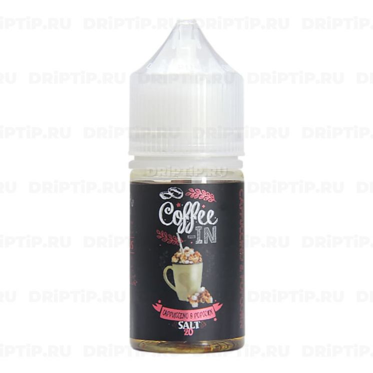 Жидкость Coffee-In Salt - Cappuchino Popcorn 