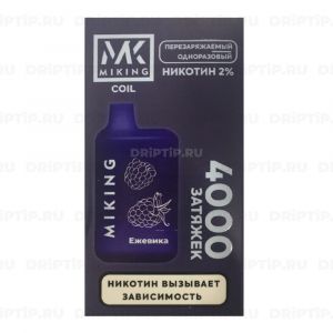 Miking 4000 - Ежевика