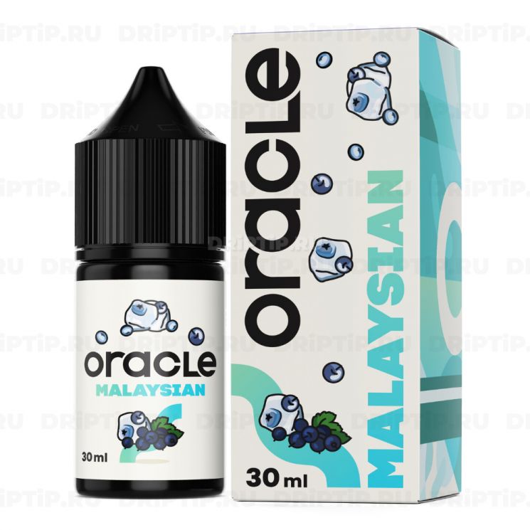 Oracle Malaysian Salt - Blackcurrant Blueberry Ice