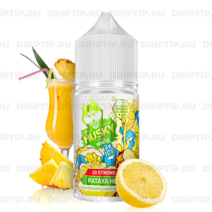 Жидкость Husky Import White 3xICE Salt - Pataya Head 