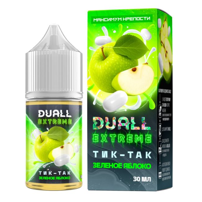 Жидкость Duall Extreme Salt - Тик-Так Зеленое Яблоко Жидкость Duall Extreme Salt - Тик-Так Зеленое Яблоко