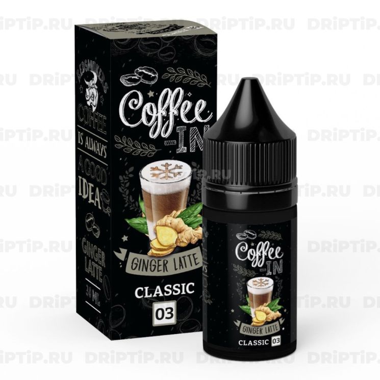 Жидкость Coffee-In - Ginger Latte 30ml 