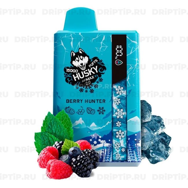 Husky Airmax 2.0 15000 - Berry Hunter