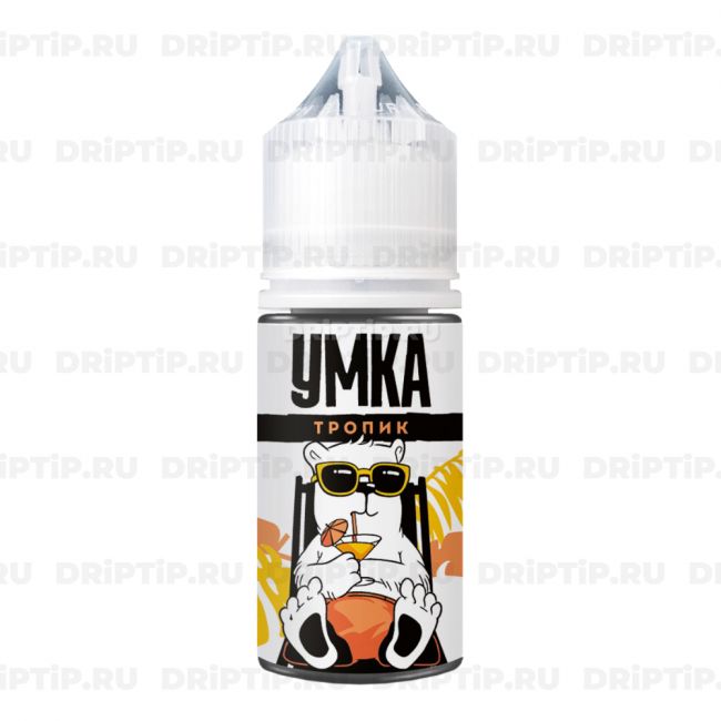 Умка Salt - Тропик