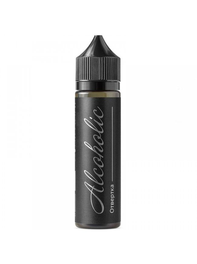 ALCOHOLIC 3mg Отвертка 60ml ALCOHOLIC 3mg Отвертка 60ml
