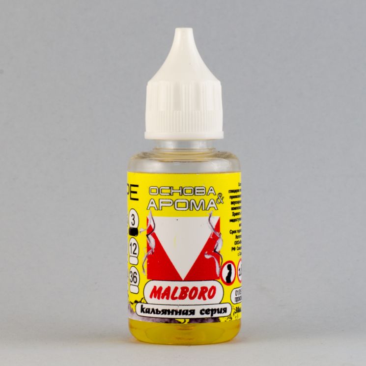 КАЛЬЯННАЯ СЕРИЯ  "VAPE" MALBORO