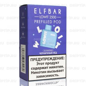 Картридж Elf Bar Lowit - Черничный Лед