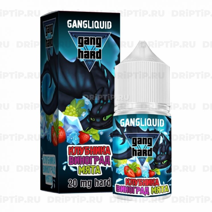 Жидкость Gang Hard Salt - Клубника Виноград Мята 