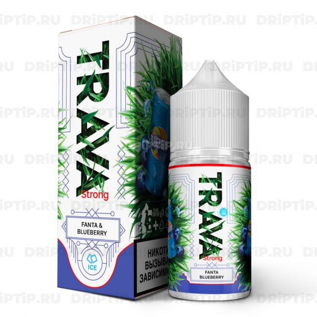 Жидкость Trava Salt - Черничная Фанта Жидкость Trava Salt - Черничная Фанта