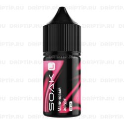 Soak L Salt - Малиновый Йогурт