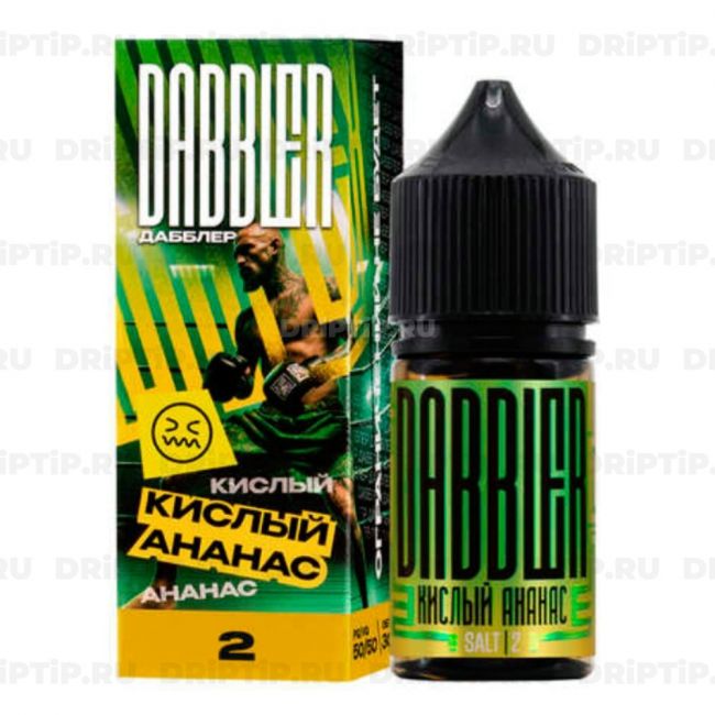 Жидкость Dabbler Salt - Кислый Ананас Жидкость Dabbler Salt - Кислый Ананас