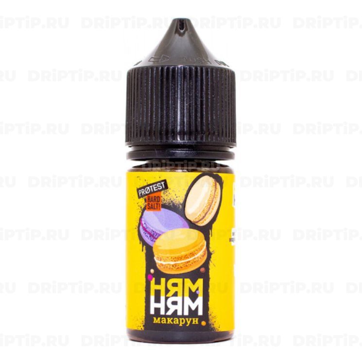 Жидкость Ням Ням Salt - Макарун 