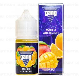 Gang Salt - Манго Апельсин