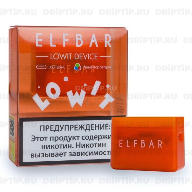 Elf Bar Lowit Pod (Аккумулятор без картриджа)