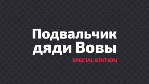 Банановый крем 50 мл