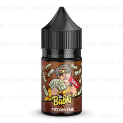 The Babki Salt - Русский Квас