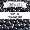 Inawera Черная смородина