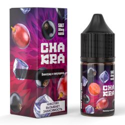 Chakra Salt - Виноград и смородина