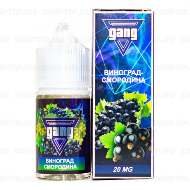 Жидкость Gang Salt - Виноград Смородина Жидкость Gang Salt - Виноград Смородина