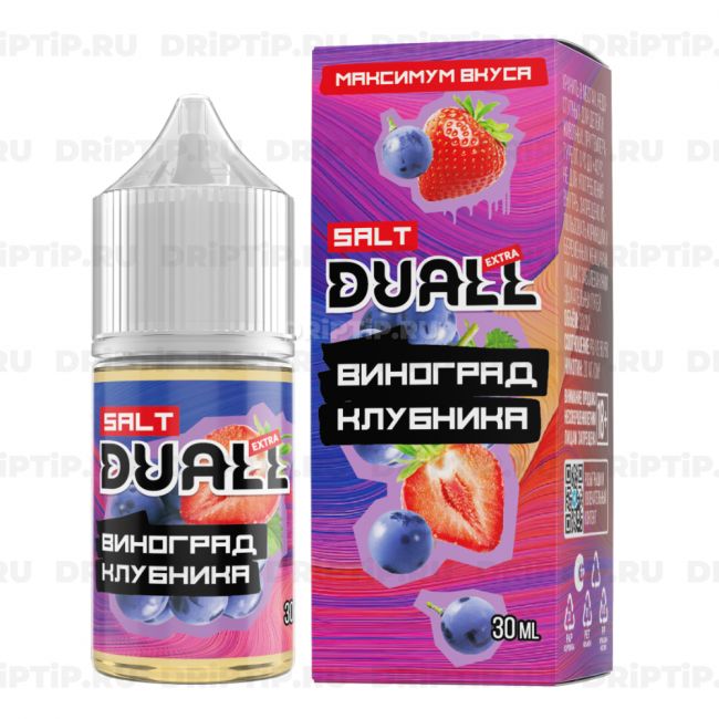 Жидкость Duall Salt Extra - Виноград Клубника 