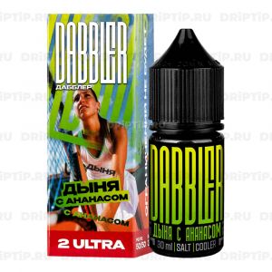 Dabbler Salt - Дыня с Ананасом Dabbler Salt - Дыня с Ананасом