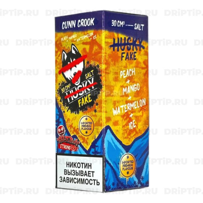 Жидкость Husky Import Fake Salt - Cunn Crook Жидкость Husky Import Fake Salt - Cunn Crook