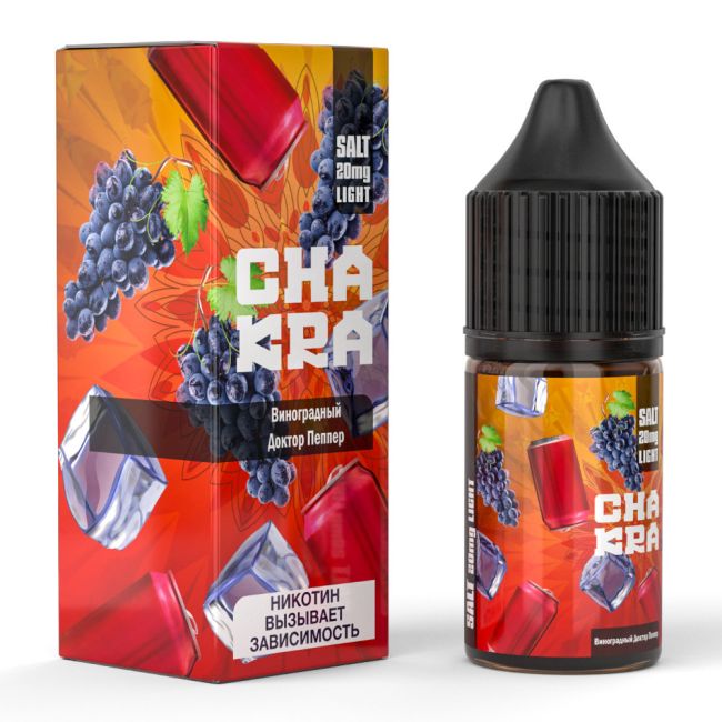 Жидкость Chakra Salt - Виноградный Доктор Пеппер 