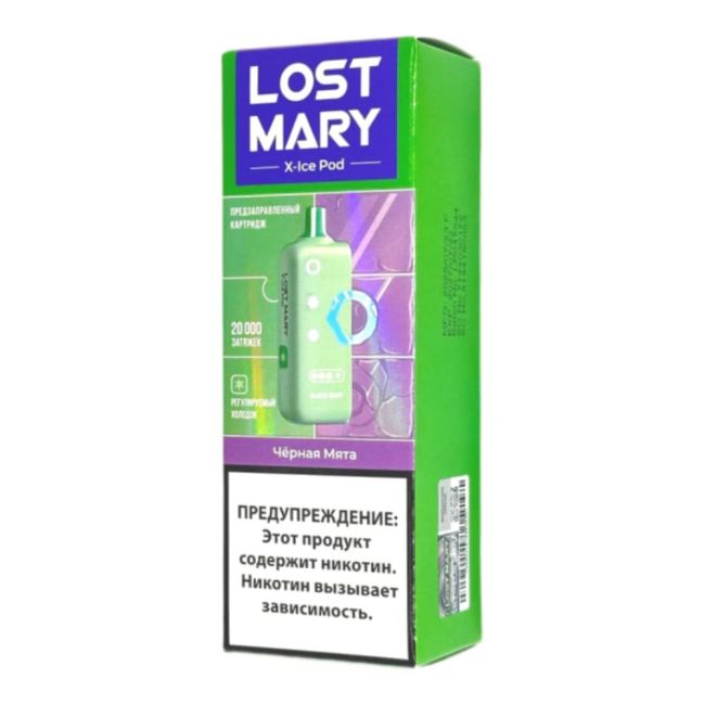 Картридж X-Link Ice Pod - Чёрная Мята