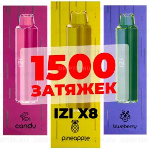 IZI X8 -  Кола Лимон