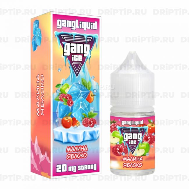 Жидкость Gang Ice Salt - Малина Яблоко 