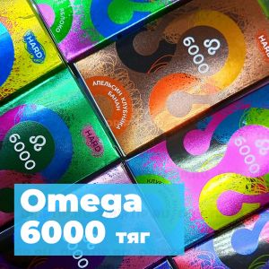Omega Pod-X 6000 - Дынный микс