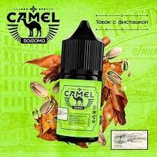 Жидкость Camel Salt - Табак с Фисташкой 