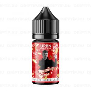 Urbn Community Salt - ArturKam