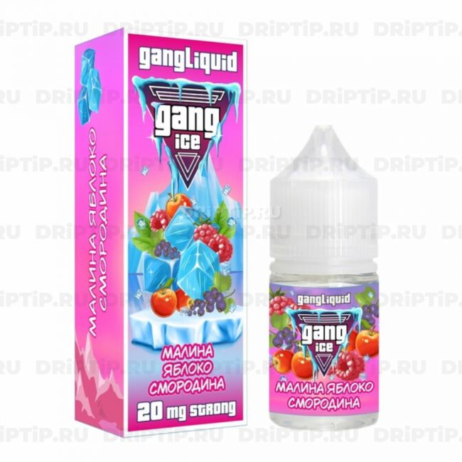 Жидкость Gang Ice Salt - Малина Яблоко Смородина 