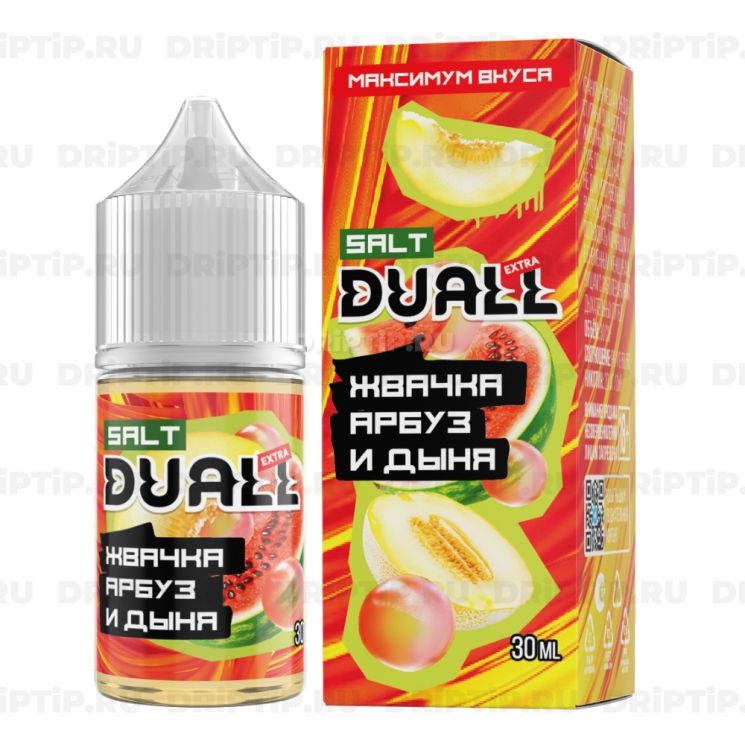 Жидкость Duall Salt Extra - Жвачка Арбуз Дыня 