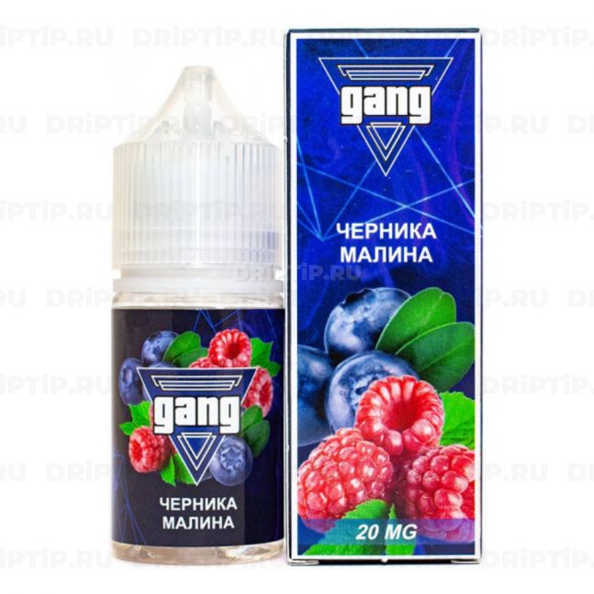 Жидкость Gang Salt - Черника Малина 