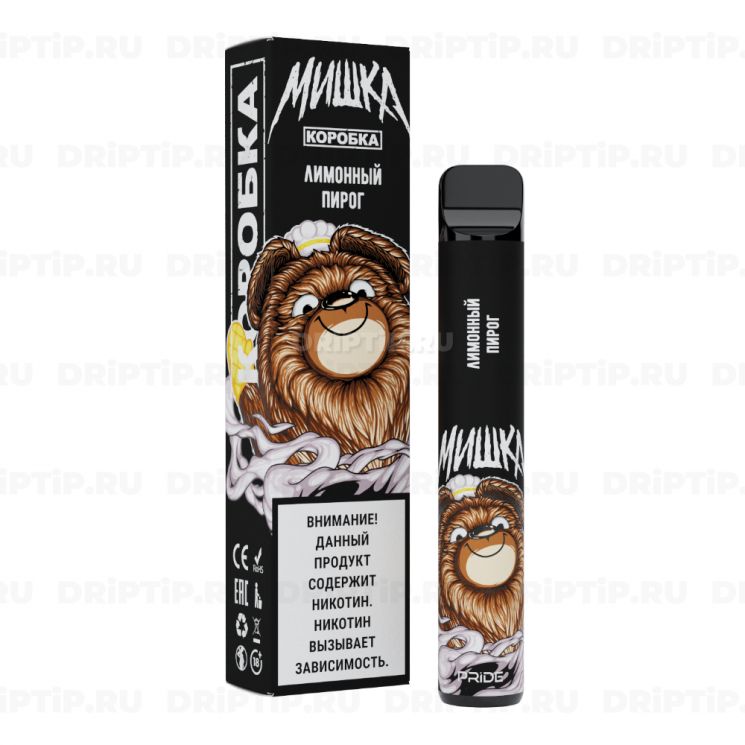 Pride Мишка 1500 - Лимонный Пирог