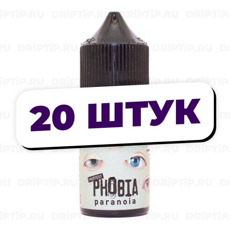 Жидкость Phobia Salt - Paranoia (20 штук / упаковка) Срок годности до 12.2025 