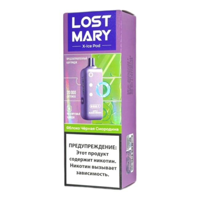 Картридж X-Link Sweet Pod - Арбуз Мята Картридж X-Link Sweet Pod - Арбуз Мята