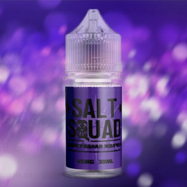 Salt Squad - Eclipso (Виноградная жвачка) Salt Squad - Eclipso (Виноградная жвачка)