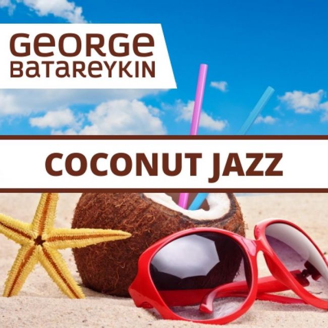George Batareykin COCONUT JAZZ 10мл
